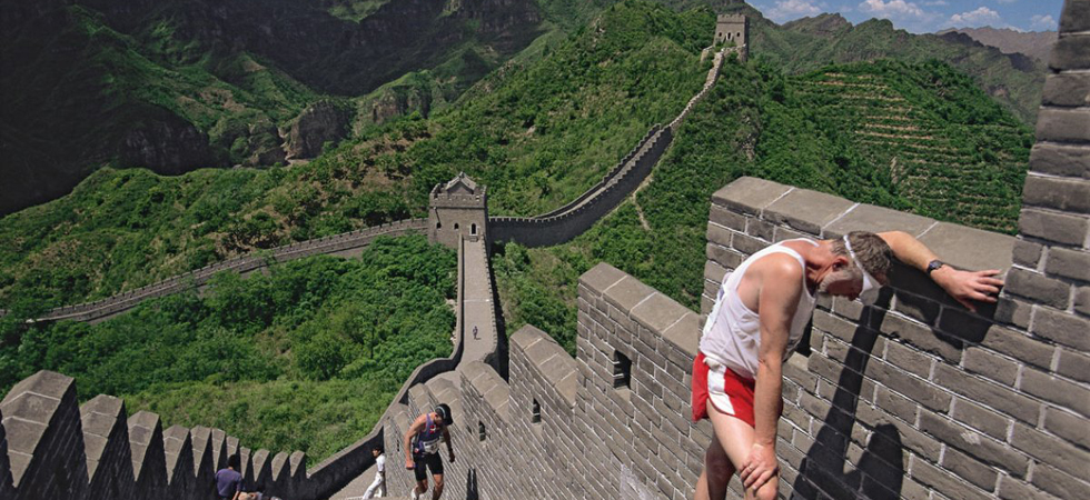 Great Wall Marathon China